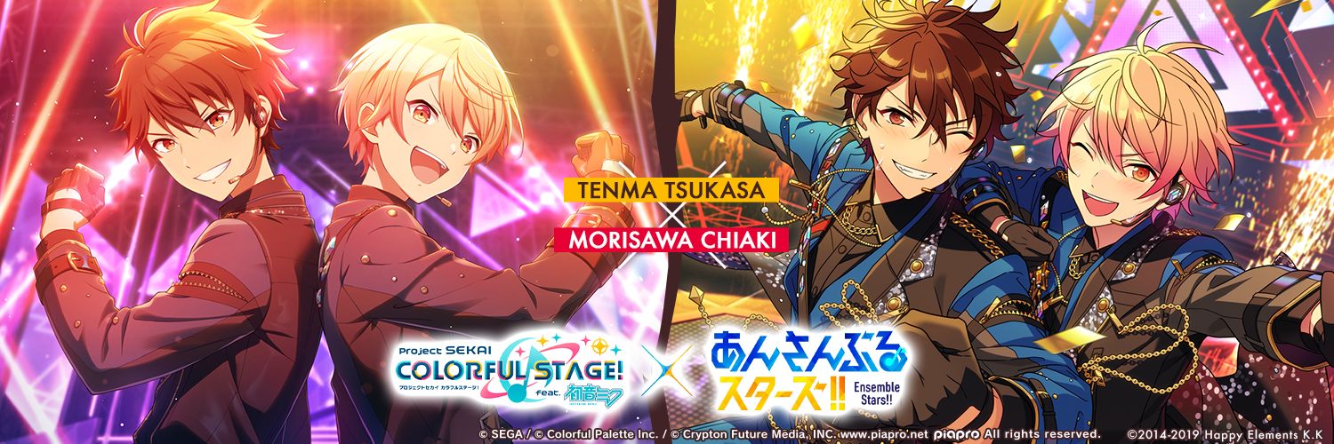 lenkuyume's profile banner image