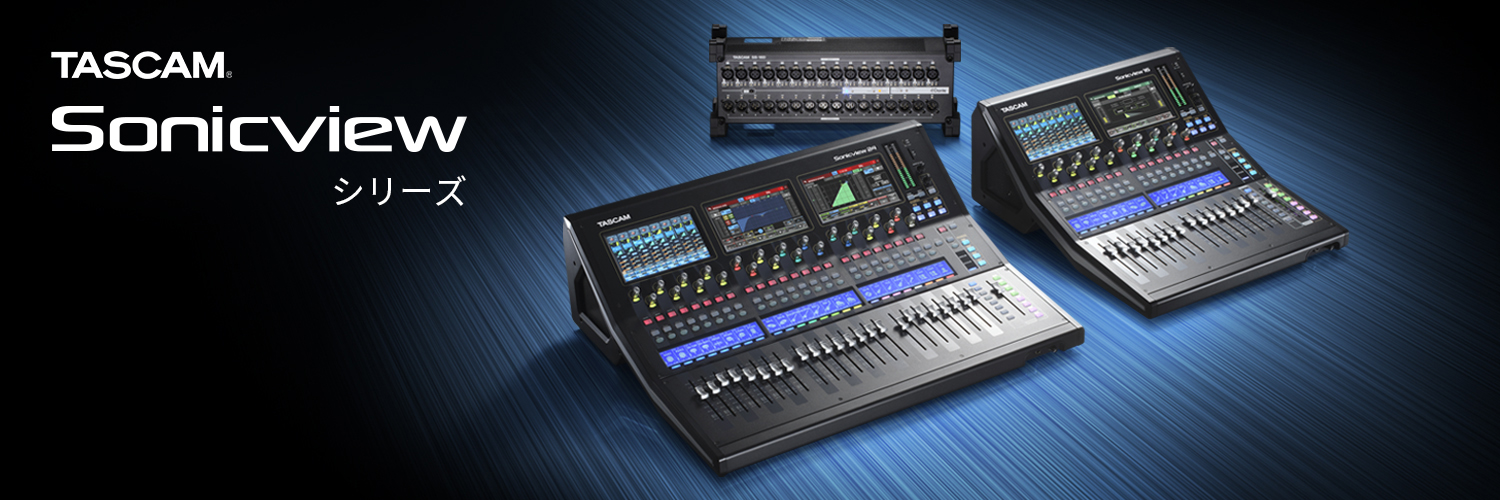 TASCAM | ティアック株式会社 banner