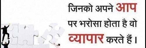 dharmpak's profile banner image