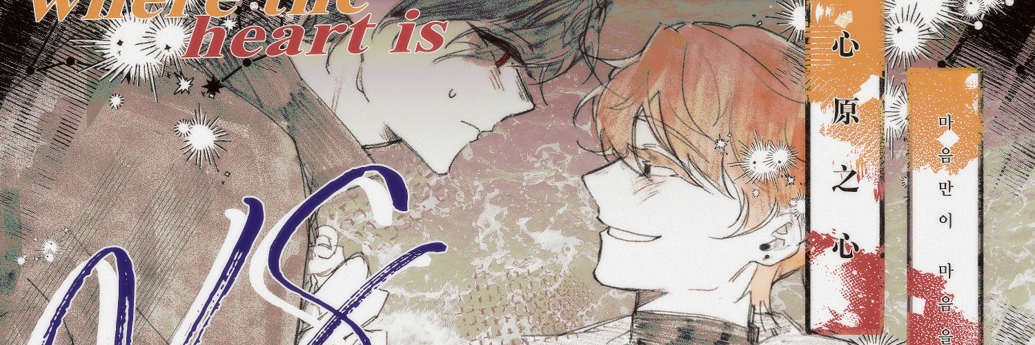 tumbling_down_'s profile banner image