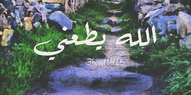 Sabaa7Musa's profile banner image