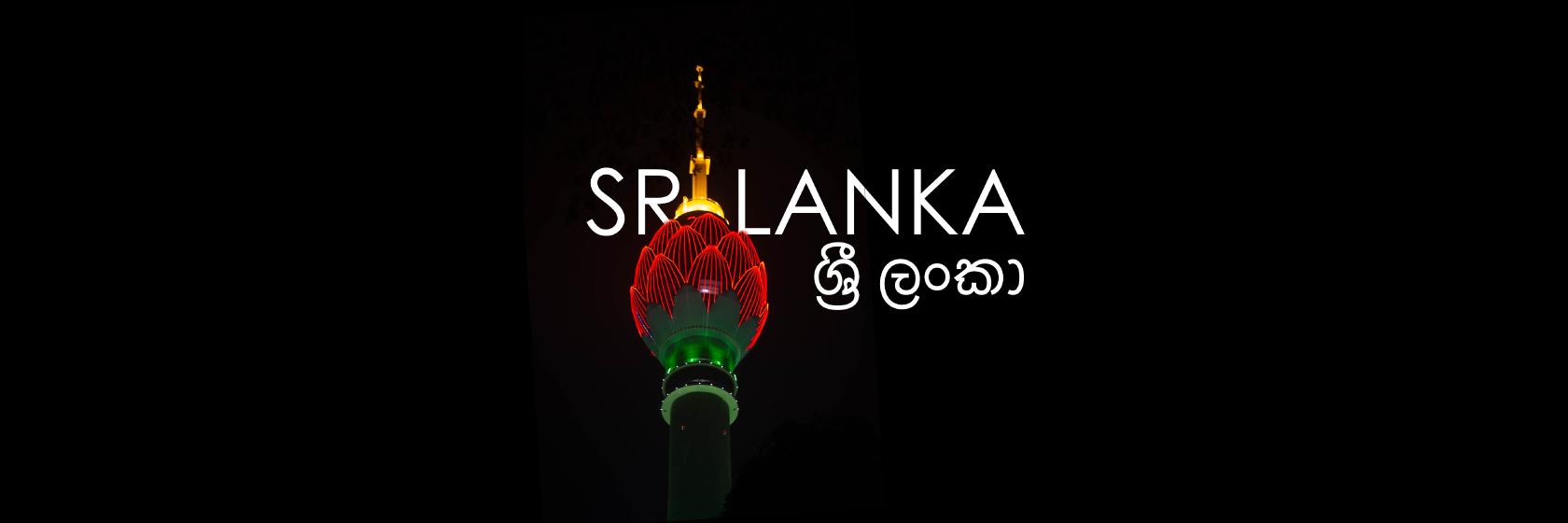 shiblyibrahim's profile banner image