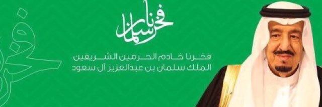 alamarma2010's profile banner image