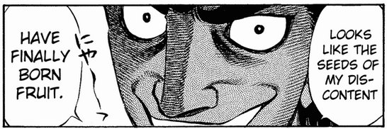 Tomorrow’s Agatha banner