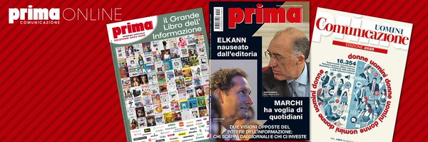 Primaonline Profile Banner