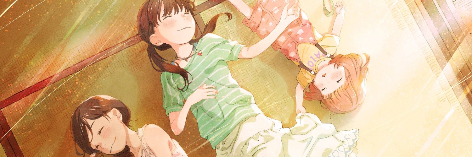 Arbrawl's profile banner image