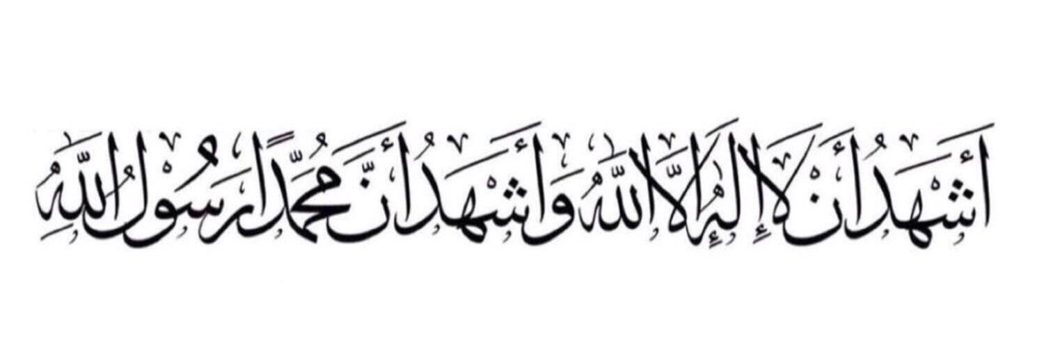 A__aliii's profile banner image