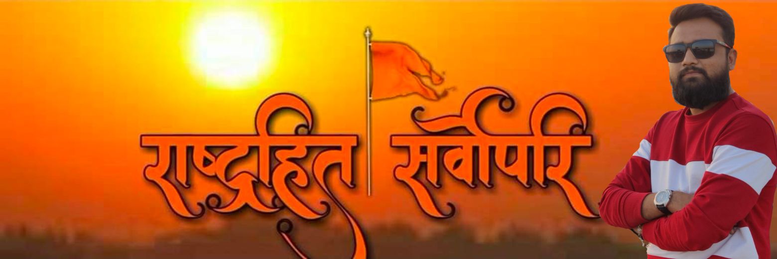 ChiralDoshi's profile banner image