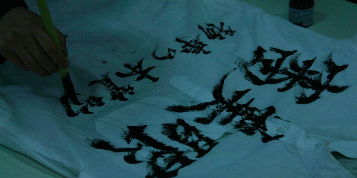 heytarous_adj's profile banner image