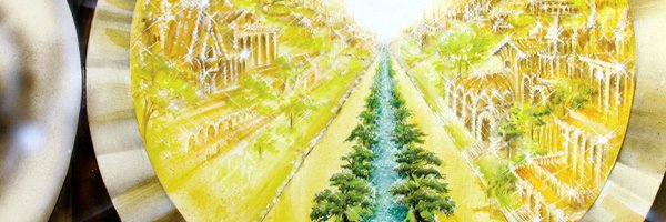 EmigeDaniel Profile Banner