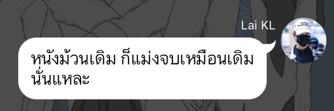 real__pcn's profile banner image