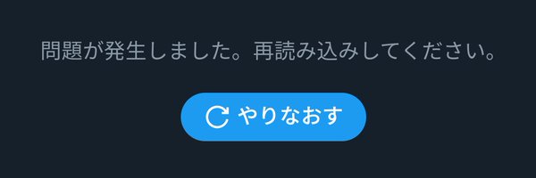 podhmo Profile Banner