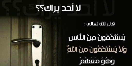 aammaa232's profile banner image