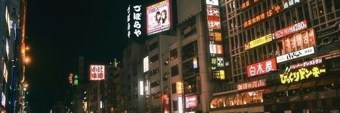 ihwonbiin's profile banner image