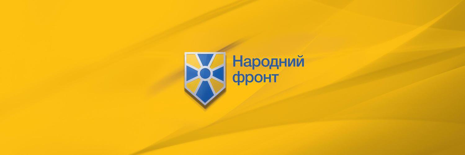 nfront_ua's profile banner image