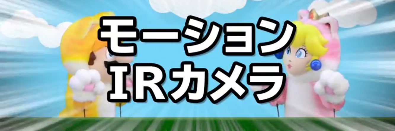 giro_switch's profile banner image