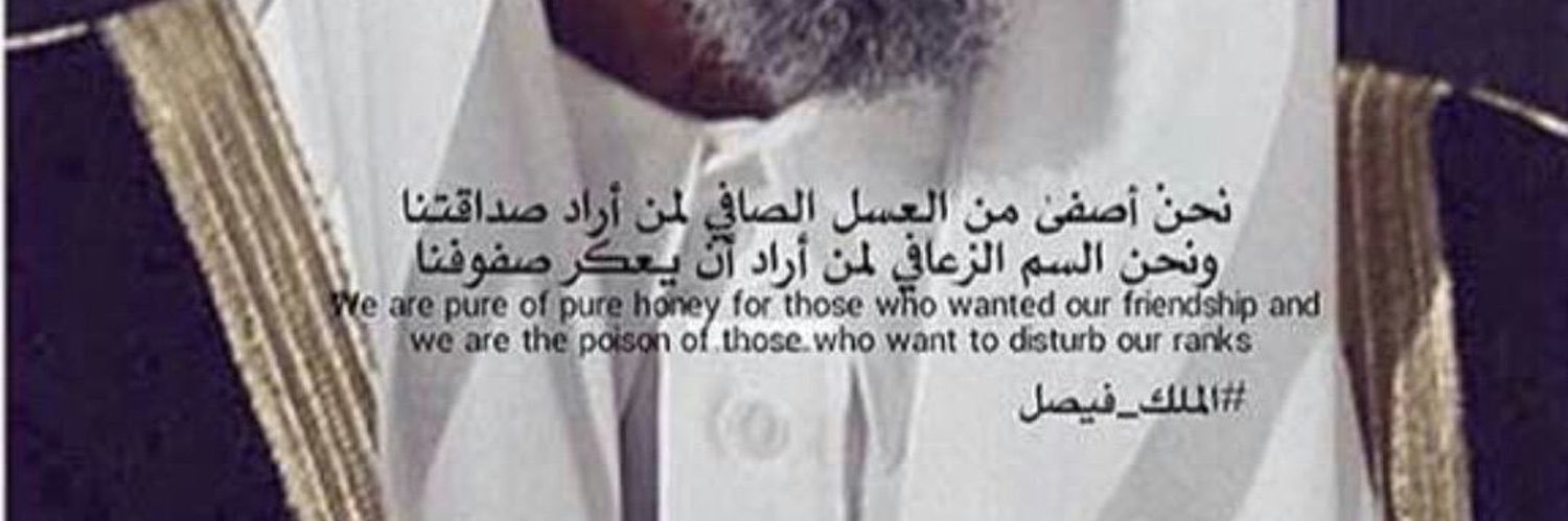 sniperahmad2002's profile banner image