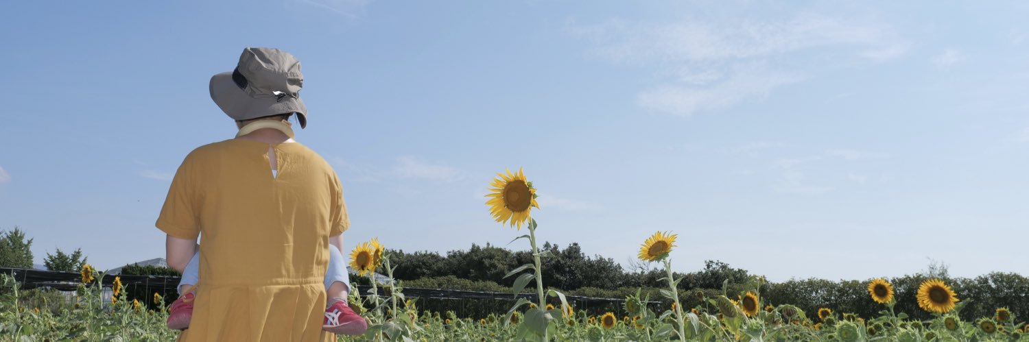 pfnamimin's profile banner image