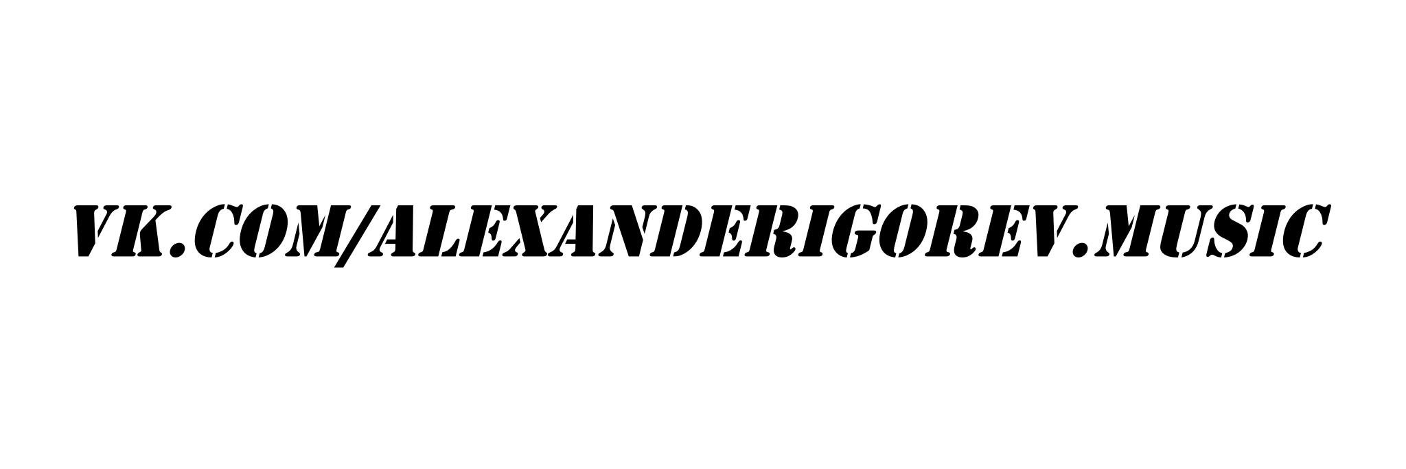 alex_igorev's profile banner image