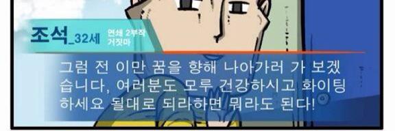 hidong072's profile banner image