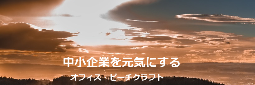 abesan_typeA's profile banner image