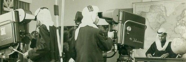 de7anii Profile Banner