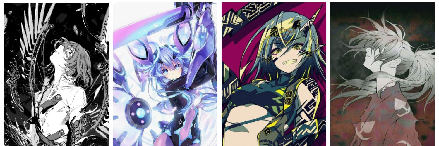 ブリティス (Brittis) banner