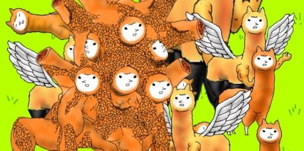 DDRM_Yoshi's profile banner image