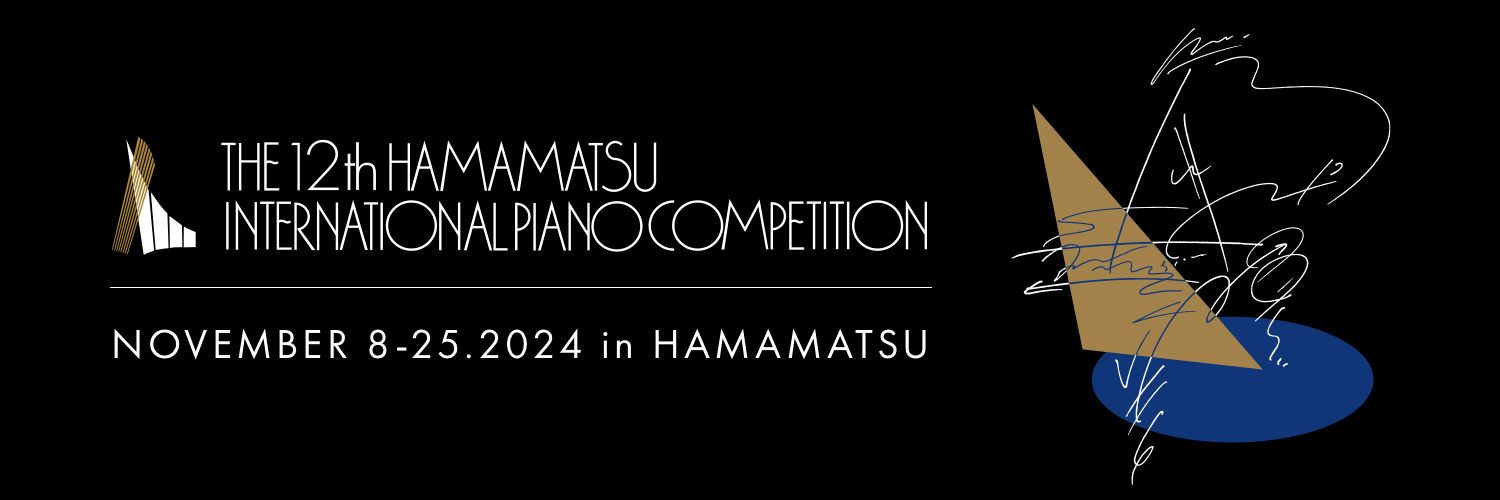 Hamamatsu International Piano Competition banner
