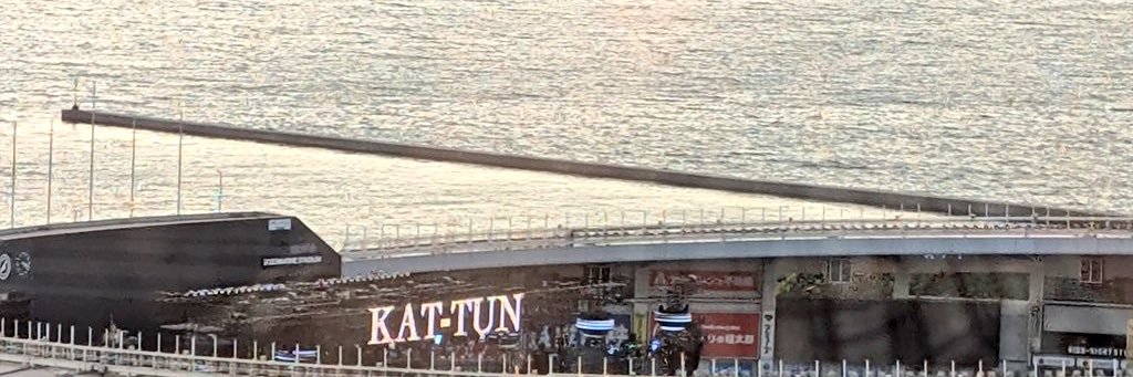 ゆり banner