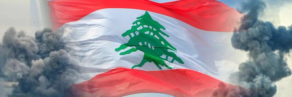 Gabgoub1 Profile Banner