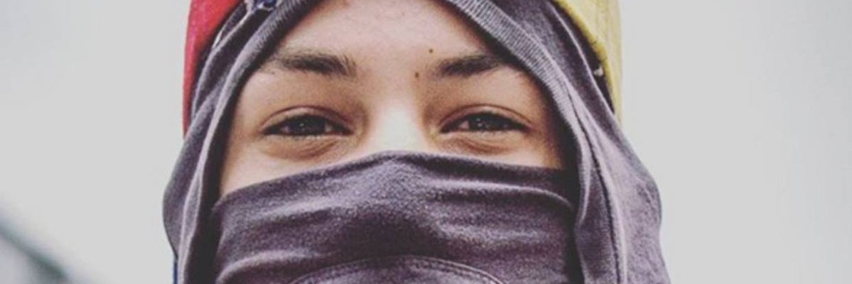 Anmar banner