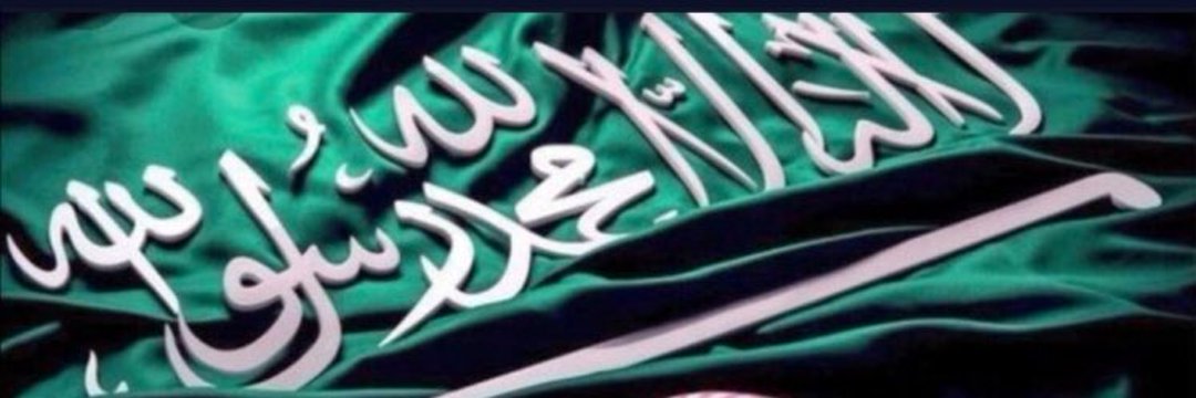abd05770's profile banner image