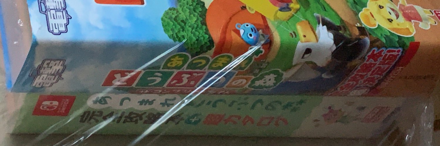 uMeMuMiMa81's profile banner image