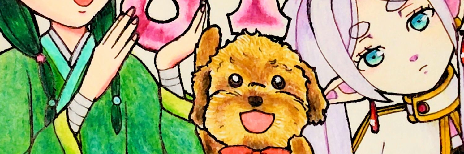 🍮メルシー banner