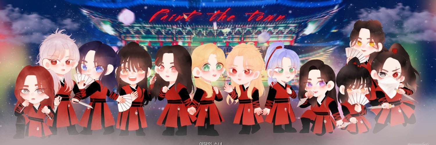 SHoradee's profile banner image