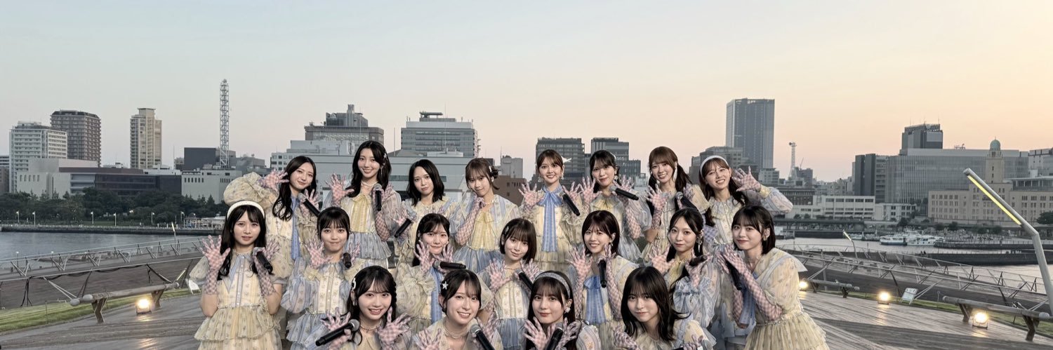 kei_uganda's profile banner image