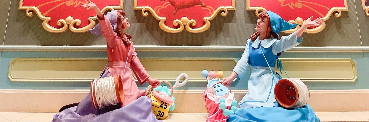 yuckeymouse33's profile banner image