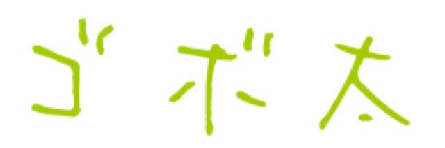 pan_koro_af's profile banner image