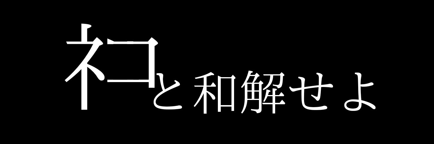 KA37RI_DY's profile banner image