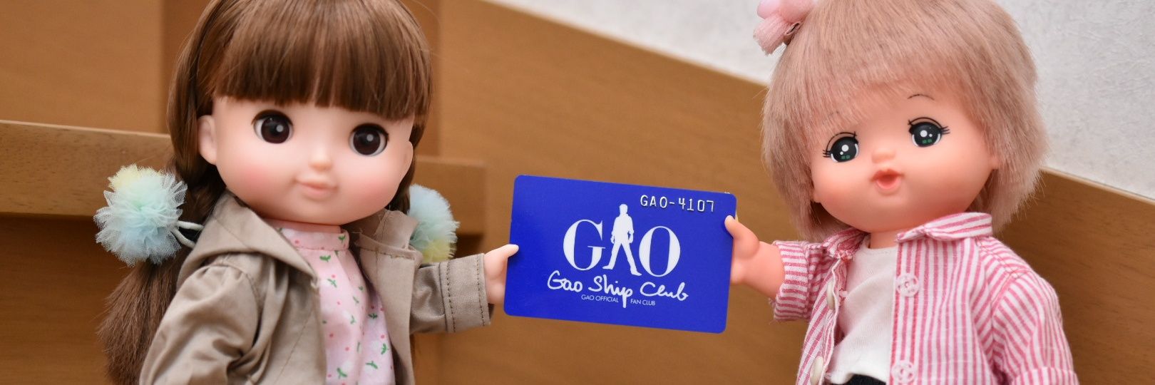 風編(かざみ) banner