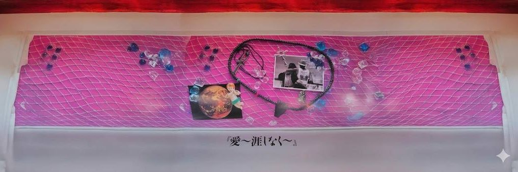 1987chibiko's profile banner image