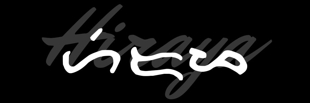 Rcahnthoughts's profile banner image