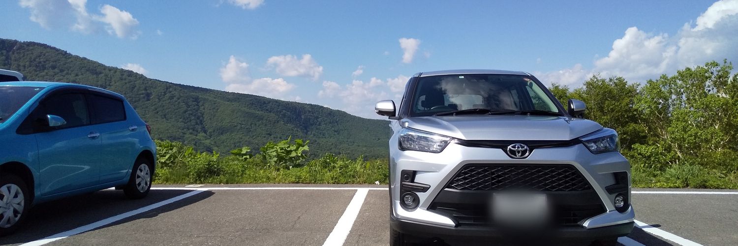 leopard811104's profile banner image