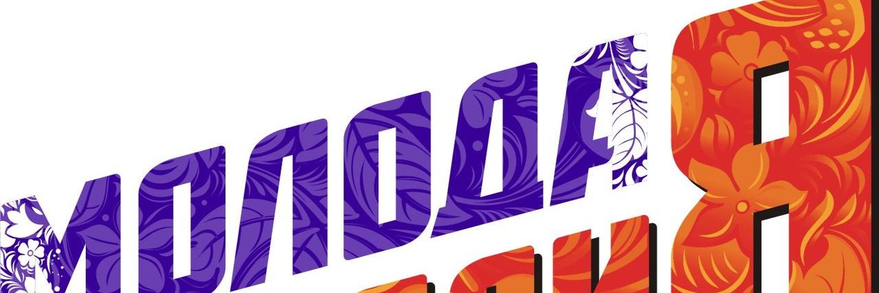 DzubanIL's profile banner image