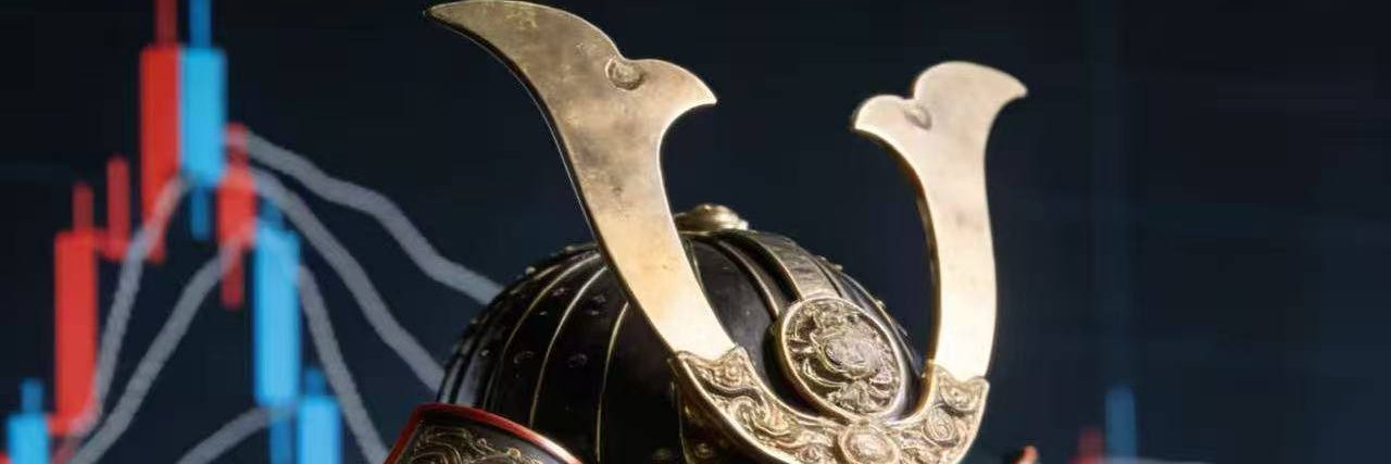 冷静な士 banner