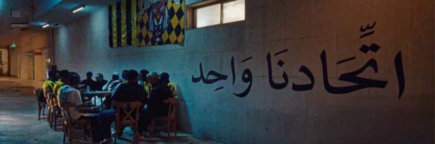 af_a1992's profile banner image