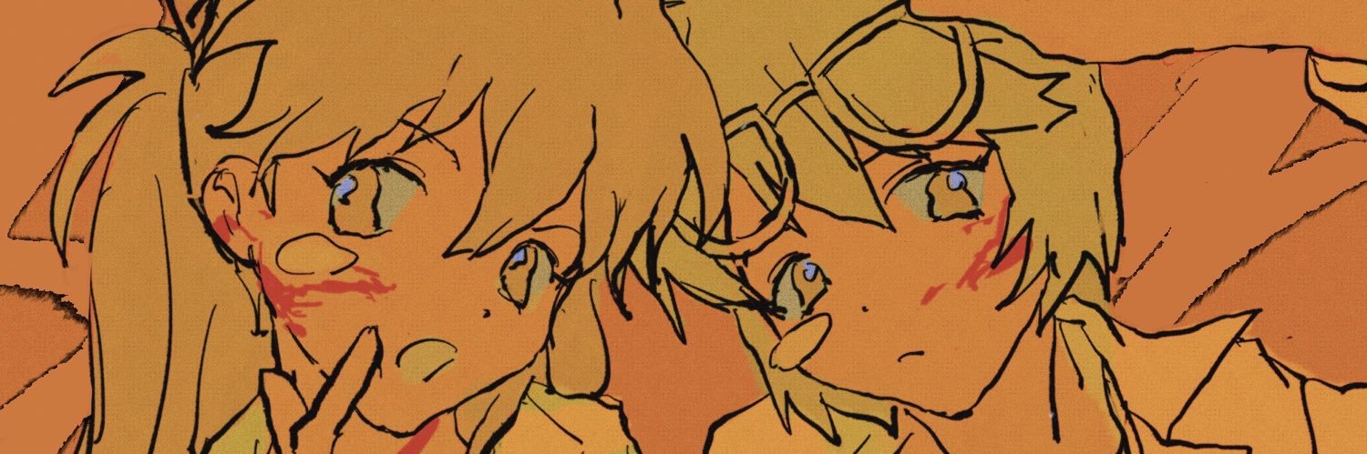 Celliante's banner