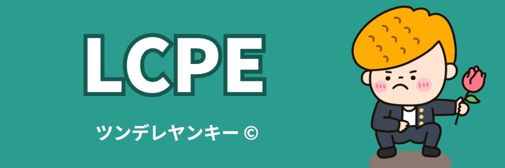 KinchanGames_'s profile banner image