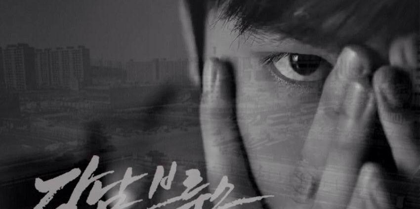 aftwaha's profile banner image